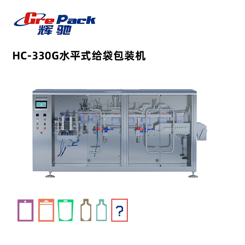 全国HC-330G水平式给袋包装机