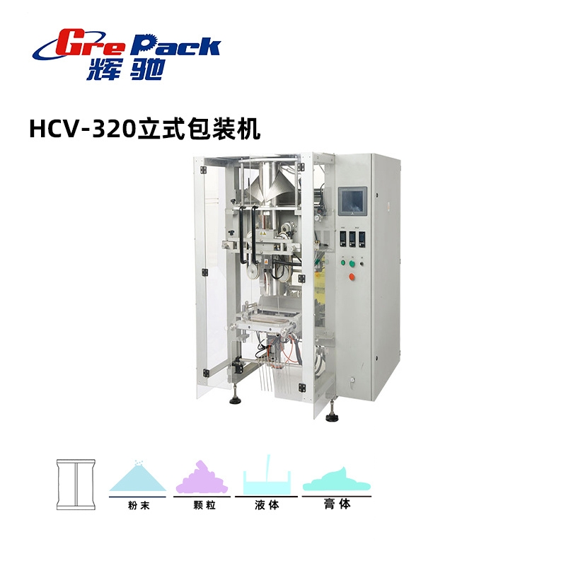 全国HCV-320立式包装机